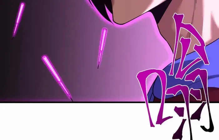 Apex Future Martial Arts Chapter 44 page 35 - 