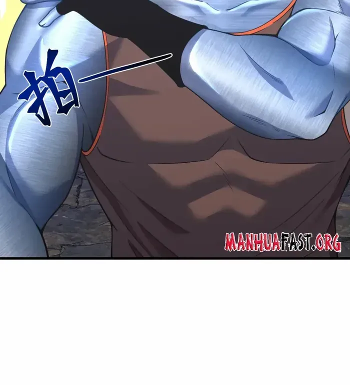 Apex Future Martial Arts Chapter 44 page 40 - 