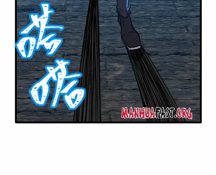 Apex Future Martial Arts Chapter 45 page 12 - 