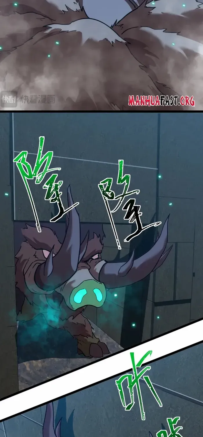 Apex Future Martial Arts Chapter 45 page 23 - 
