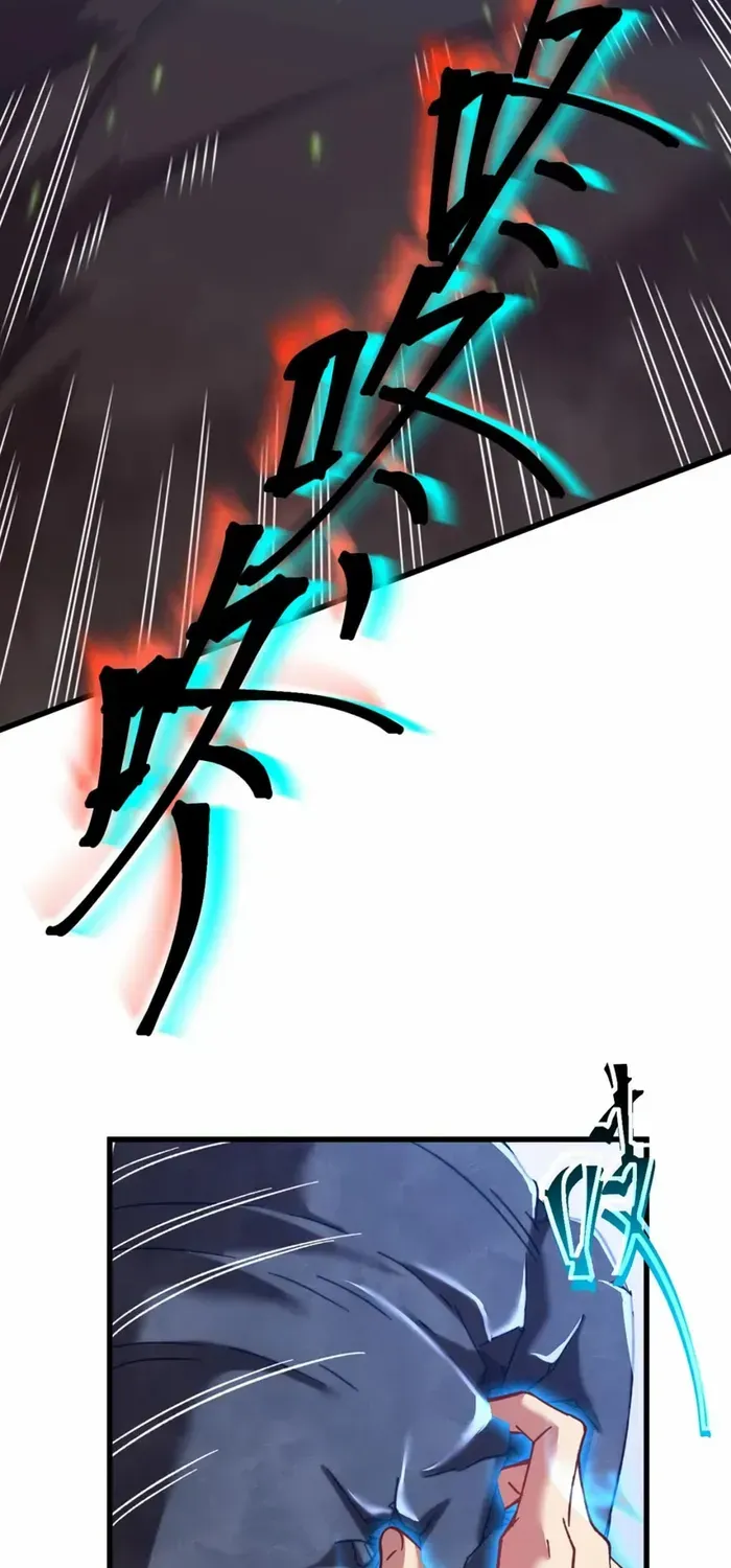 Apex Future Martial Arts Chapter 45 page 27 - 