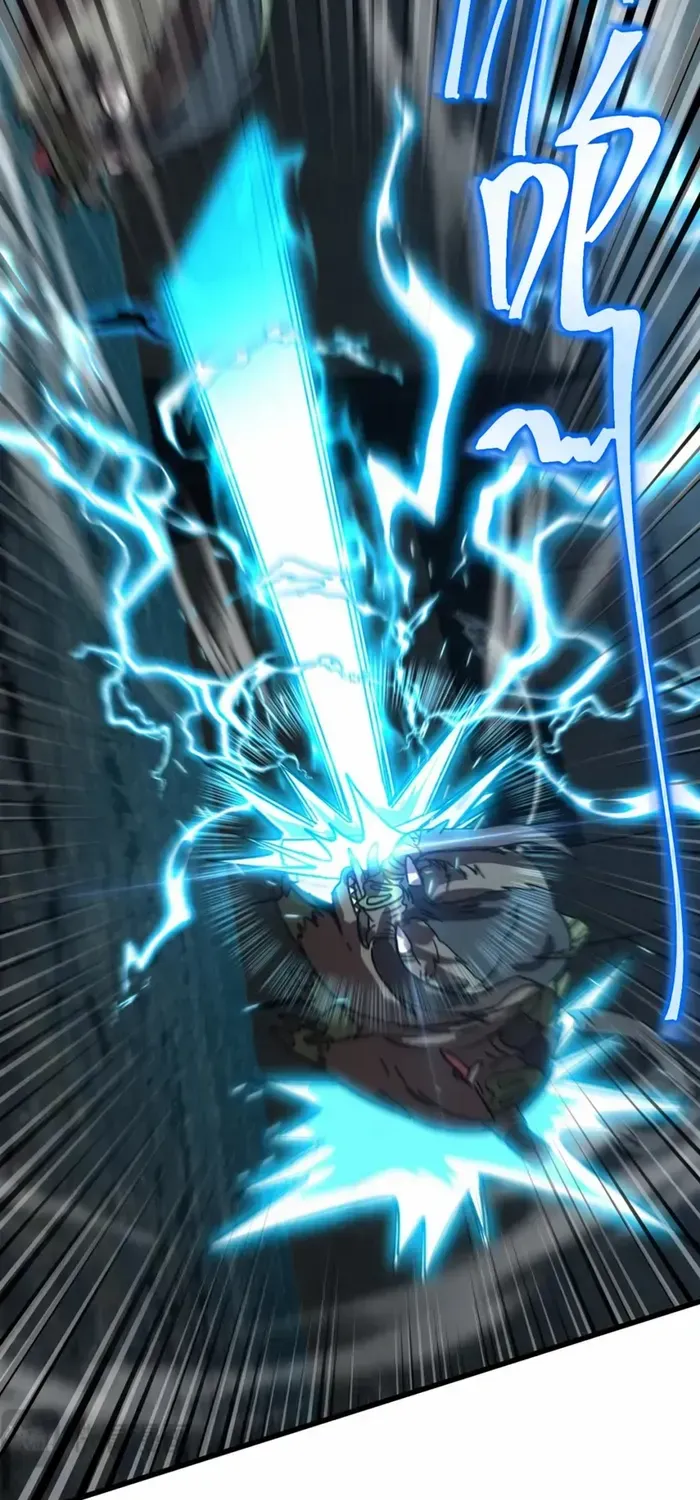 Apex Future Martial Arts Chapter 45 page 30 - 