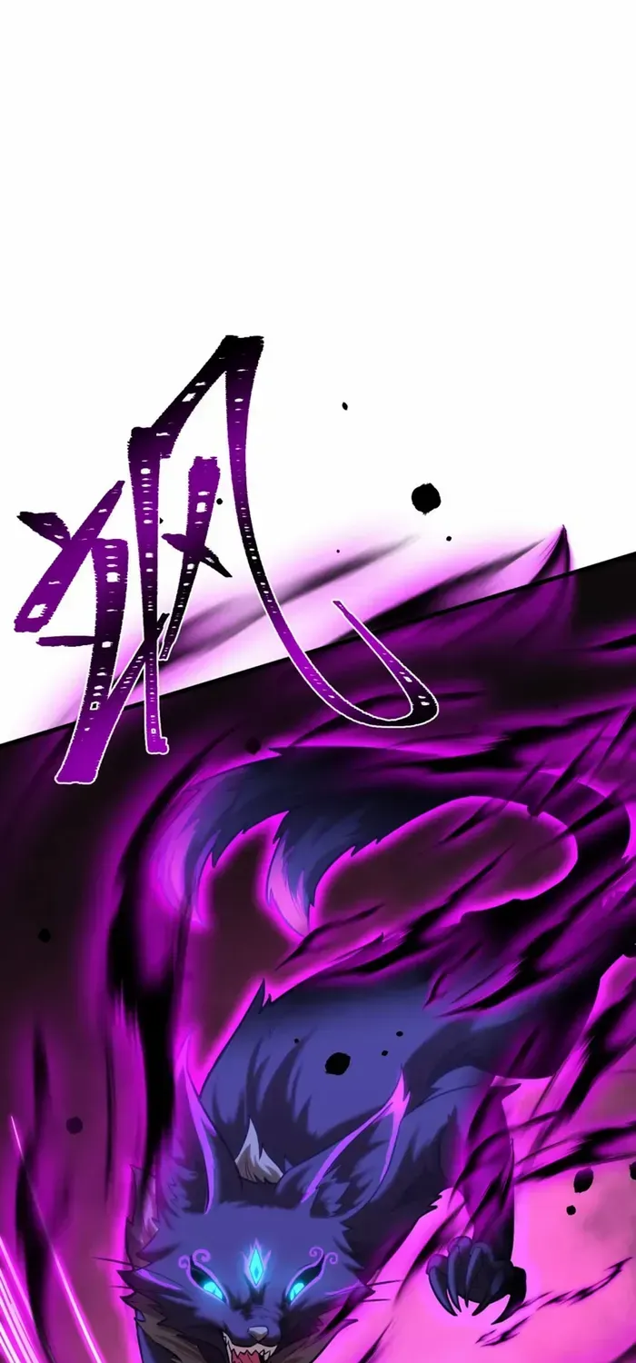 Apex Future Martial Arts Chapter 45 page 36 - 