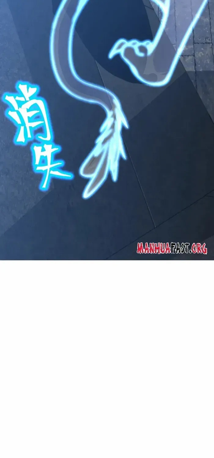 Apex Future Martial Arts Chapter 45 page 53 - 