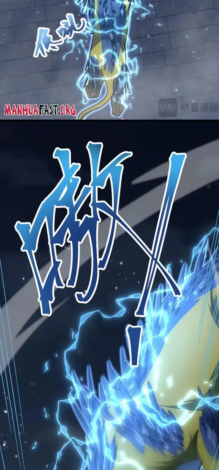 Apex Future Martial Arts Chapter 45 page 57 - 