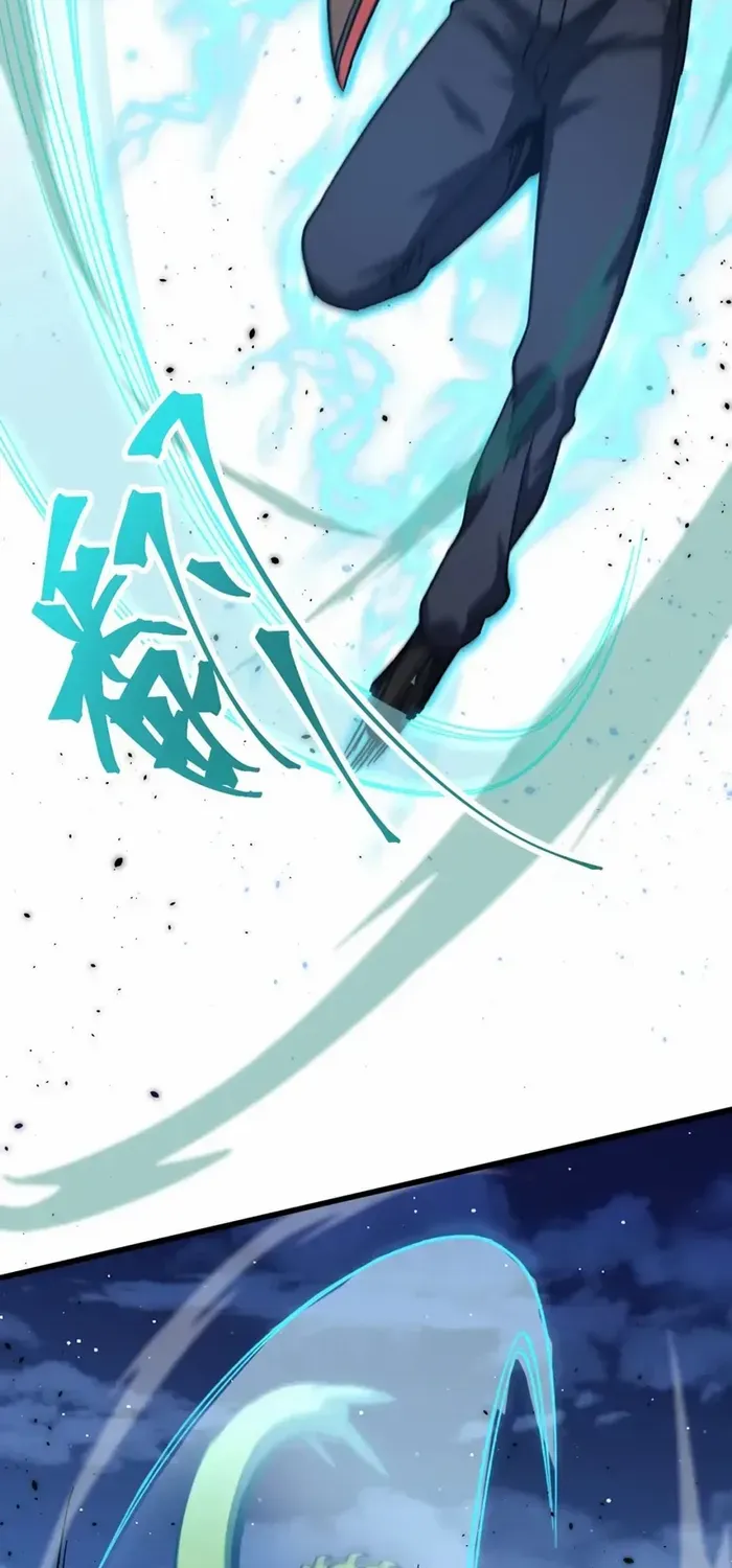 Apex Future Martial Arts Chapter 45 page 65 - 