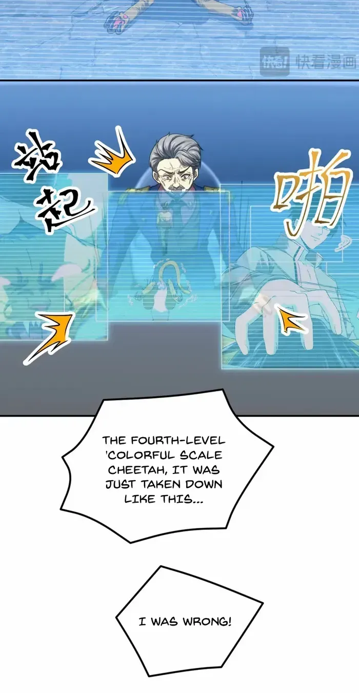 Apex Future Martial Arts Chapter 45 page 68 - 
