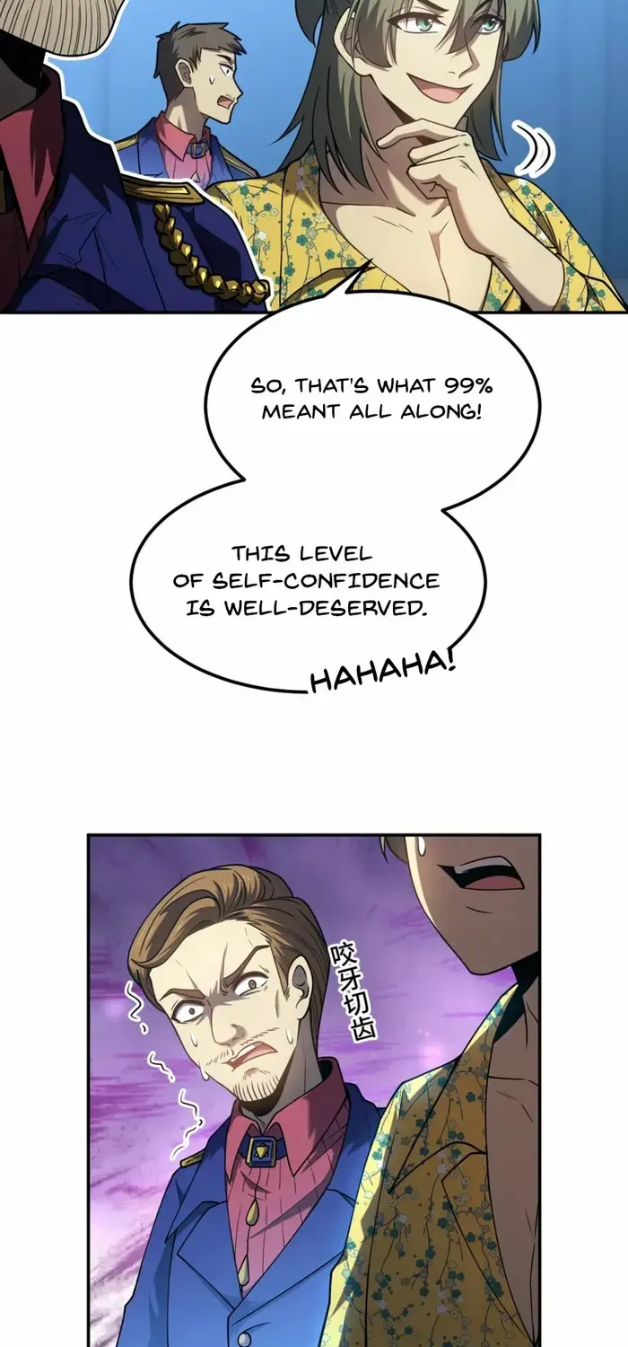 Apex Future Martial Arts Chapter 45 page 70 - 