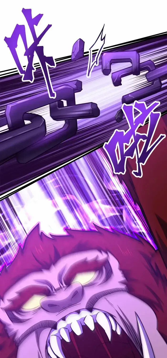 Apex Future Martial Arts Chapter 46 page 15 - 