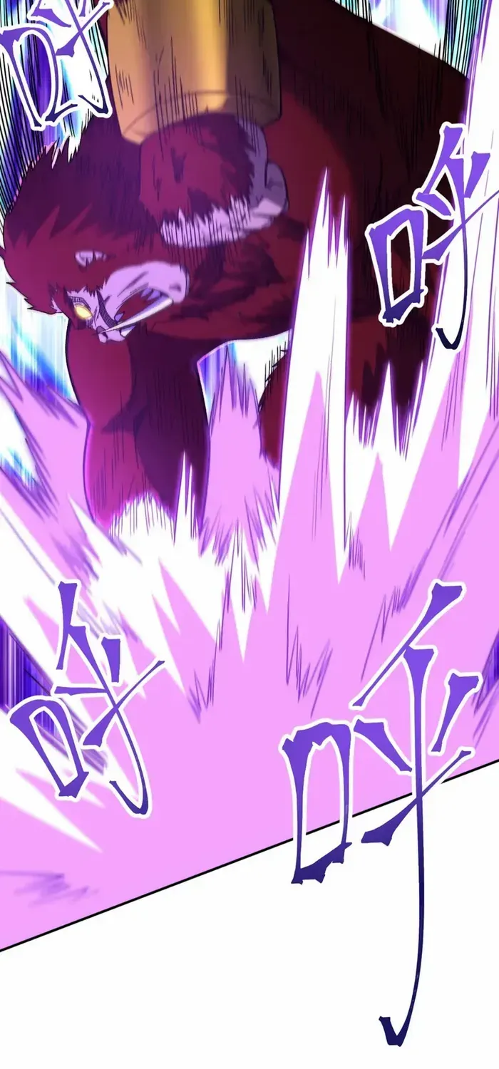 Apex Future Martial Arts Chapter 46 page 24 - 