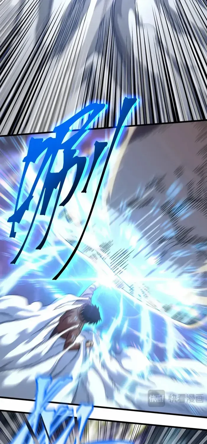 Apex Future Martial Arts Chapter 46 page 29 - 