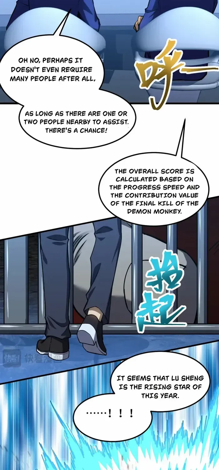 Apex Future Martial Arts Chapter 46 page 6 - 