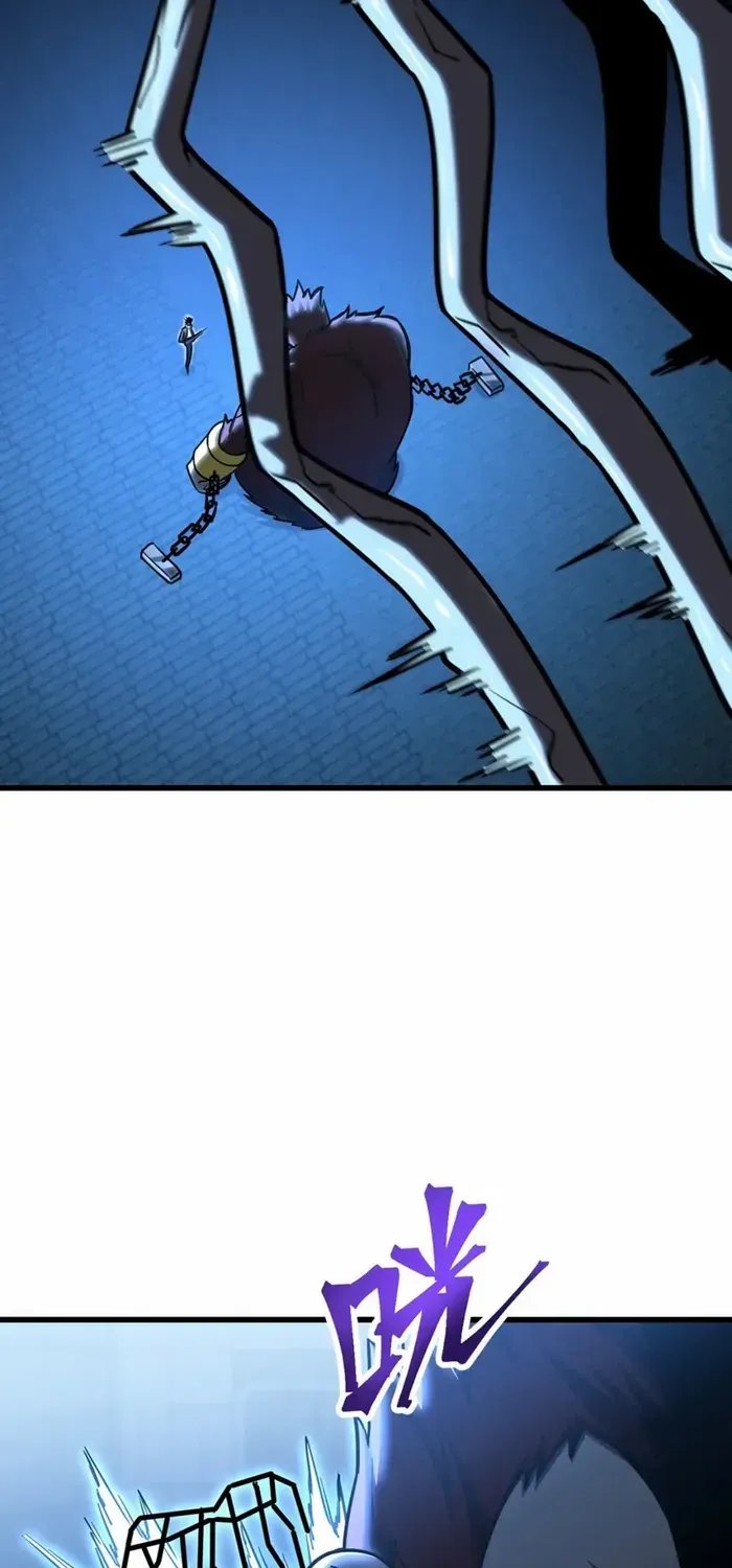 Apex Future Martial Arts Chapter 46 page 9 - 
