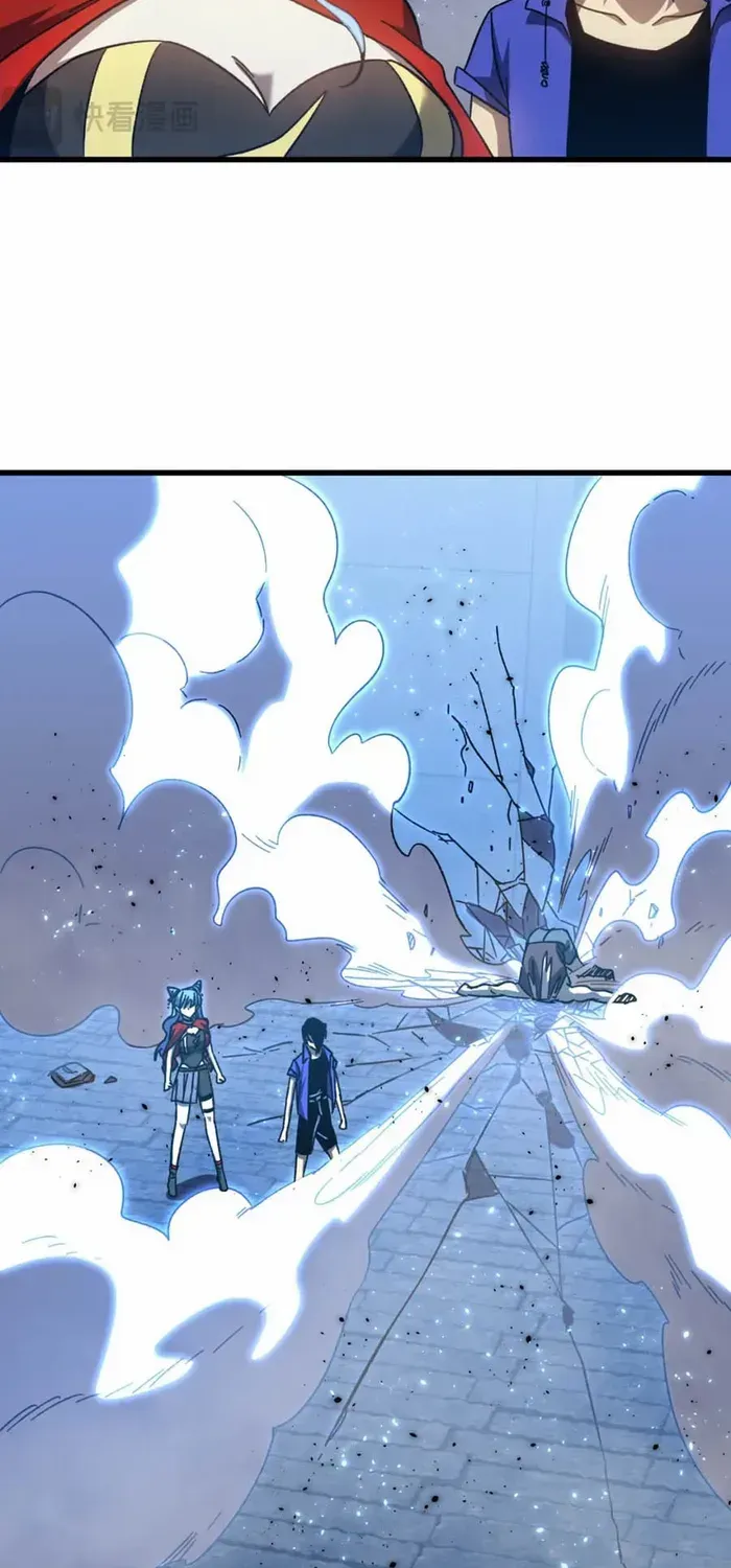 Apex Future Martial Arts Chapter 47 page 70 - 