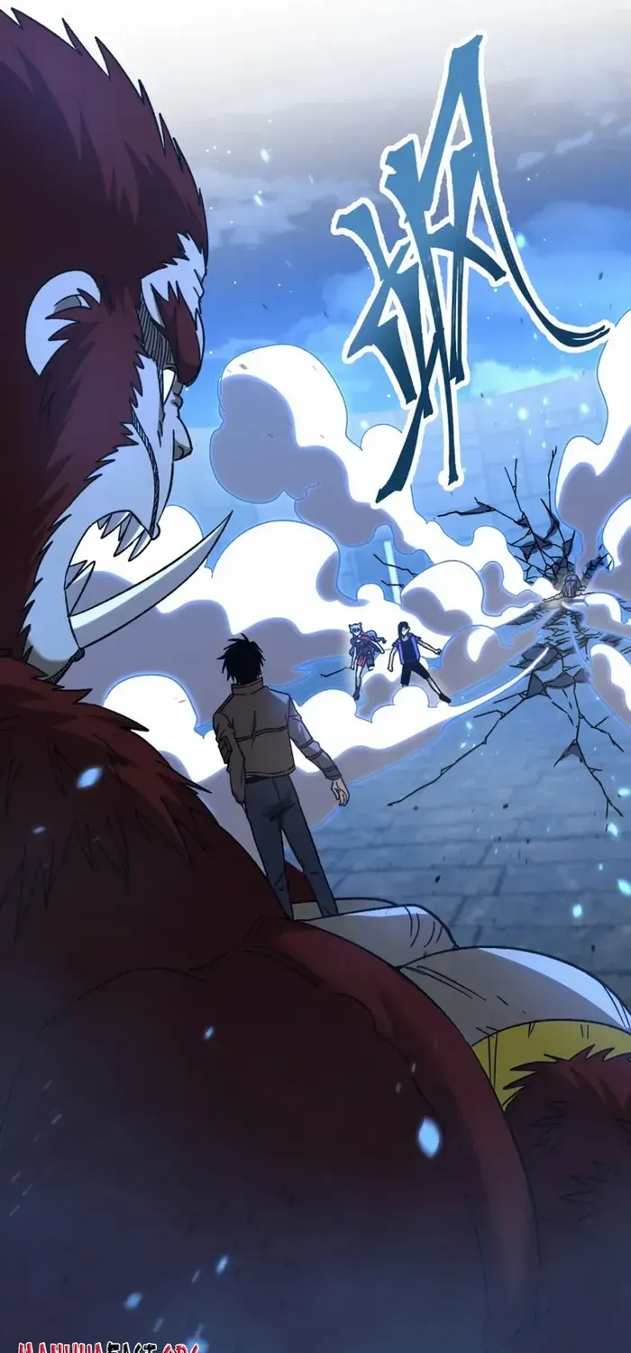 Apex Future Martial Arts Chapter 48 page 2 - 