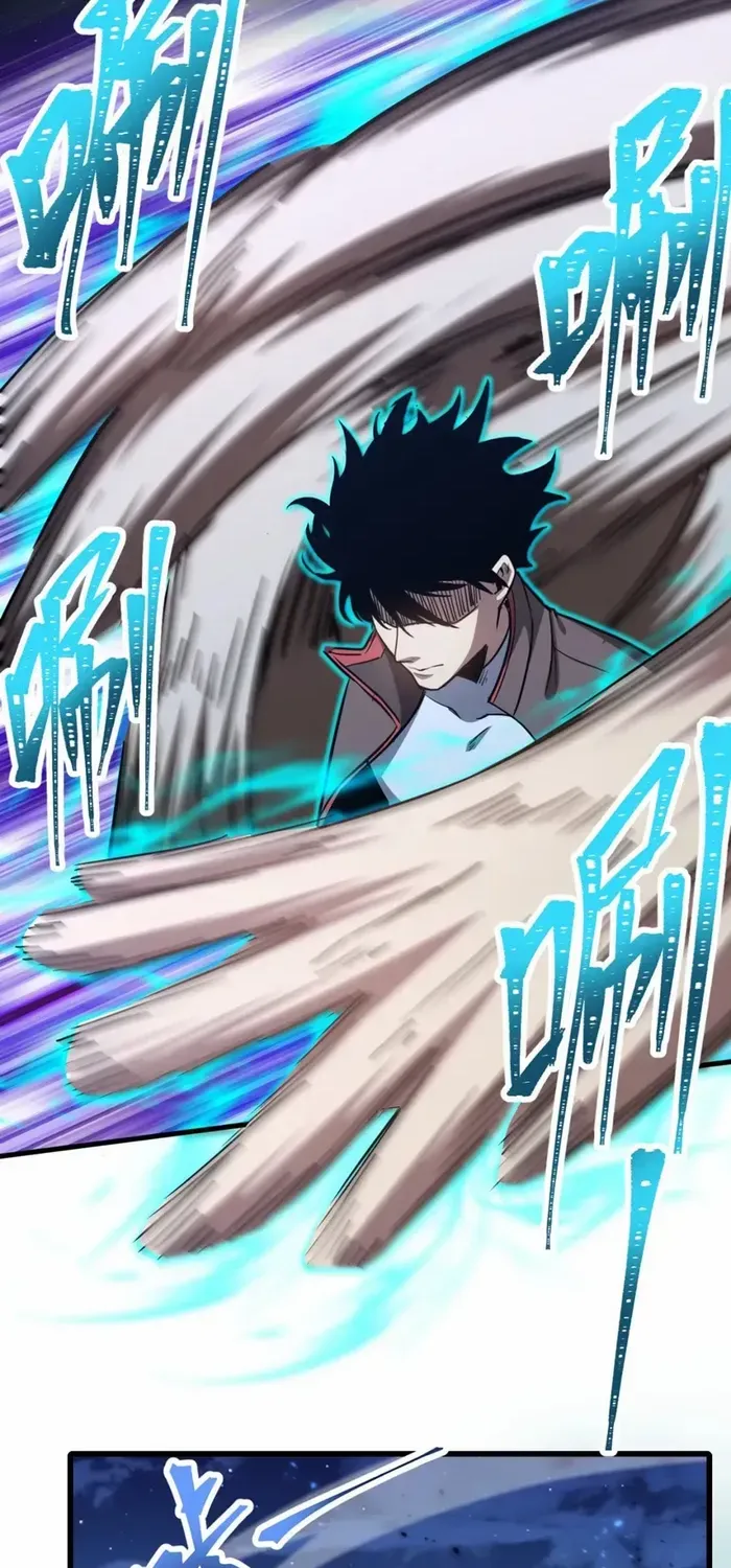 Apex Future Martial Arts Chapter 48 page 16 - 