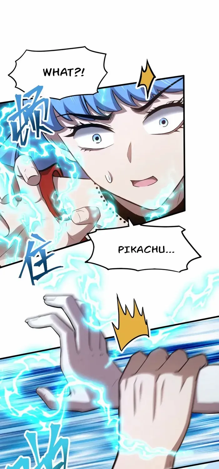 Apex Future Martial Arts Chapter 48 page 21 - 