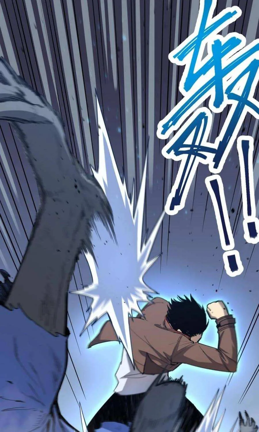 Apex Future Martial Arts Chapter 5 page 31 - 