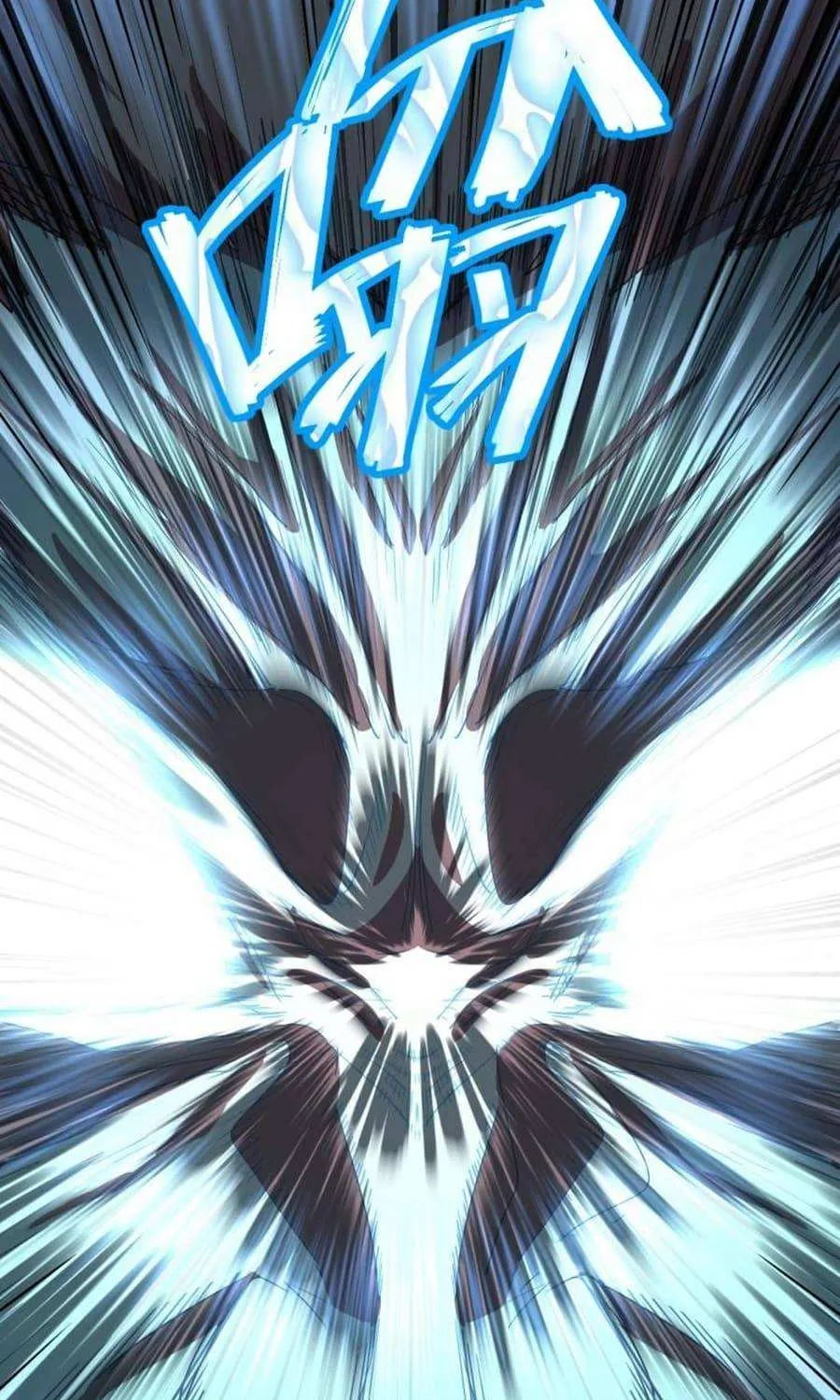 Apex Future Martial Arts Chapter 5 page 53 - 