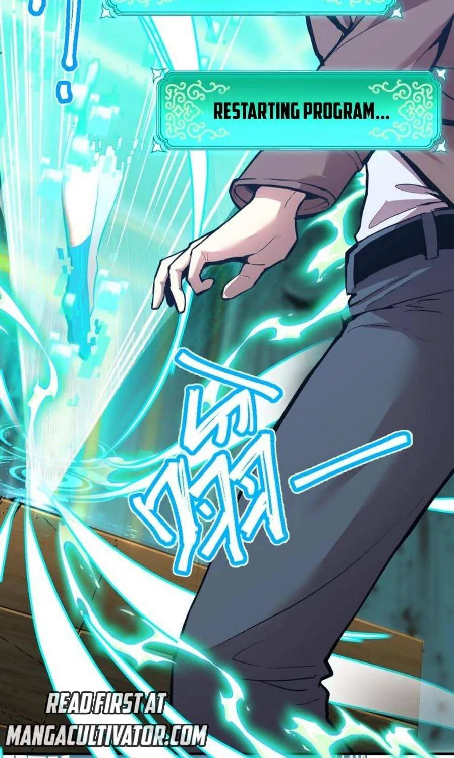 Apex Future Martial Arts Chapter 5 page 73 - 