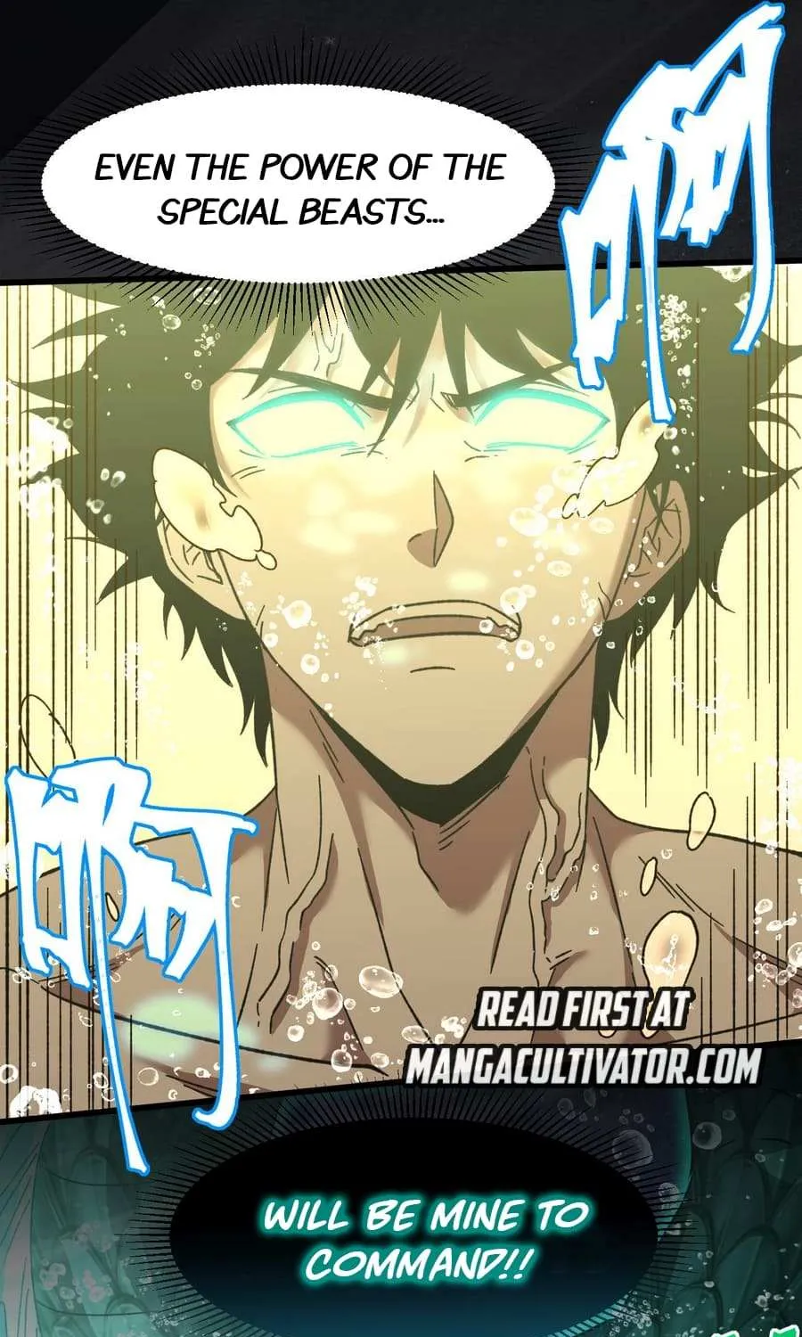 Apex Future Martial Arts Chapter 50 page 42 - 
