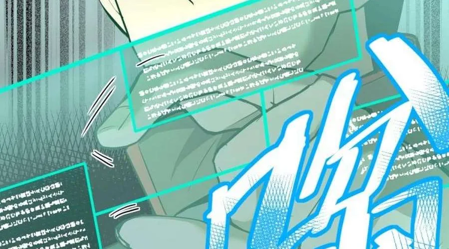 Apex Future Martial Arts Chapter 6 page 48 - 