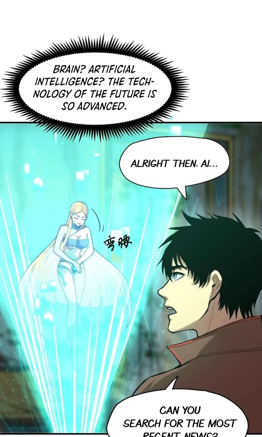 Apex Future Martial Arts Chapter 6 page 7 - 