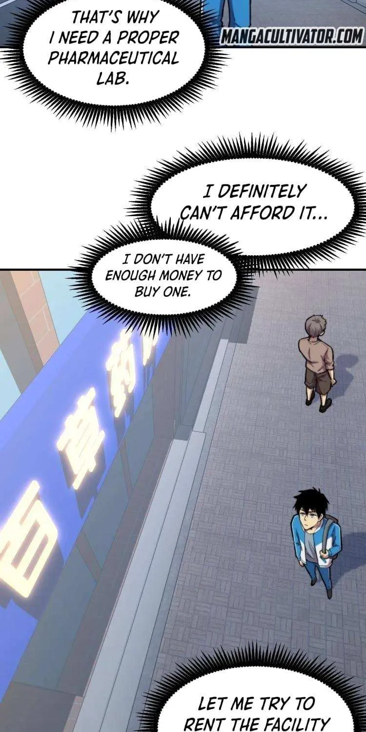 Apex Future Martial Arts Chapter 8 page 12 - 