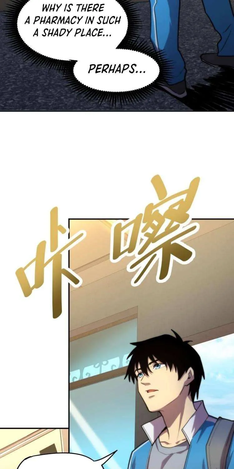 Apex Future Martial Arts Chapter 8 page 23 - 