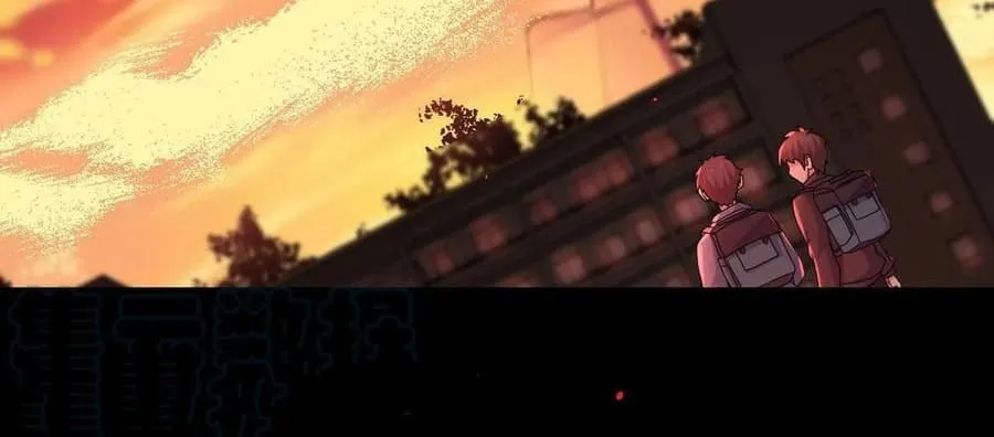 Apocalypse 100% Drop Rate Chapter 0 page 13 - 