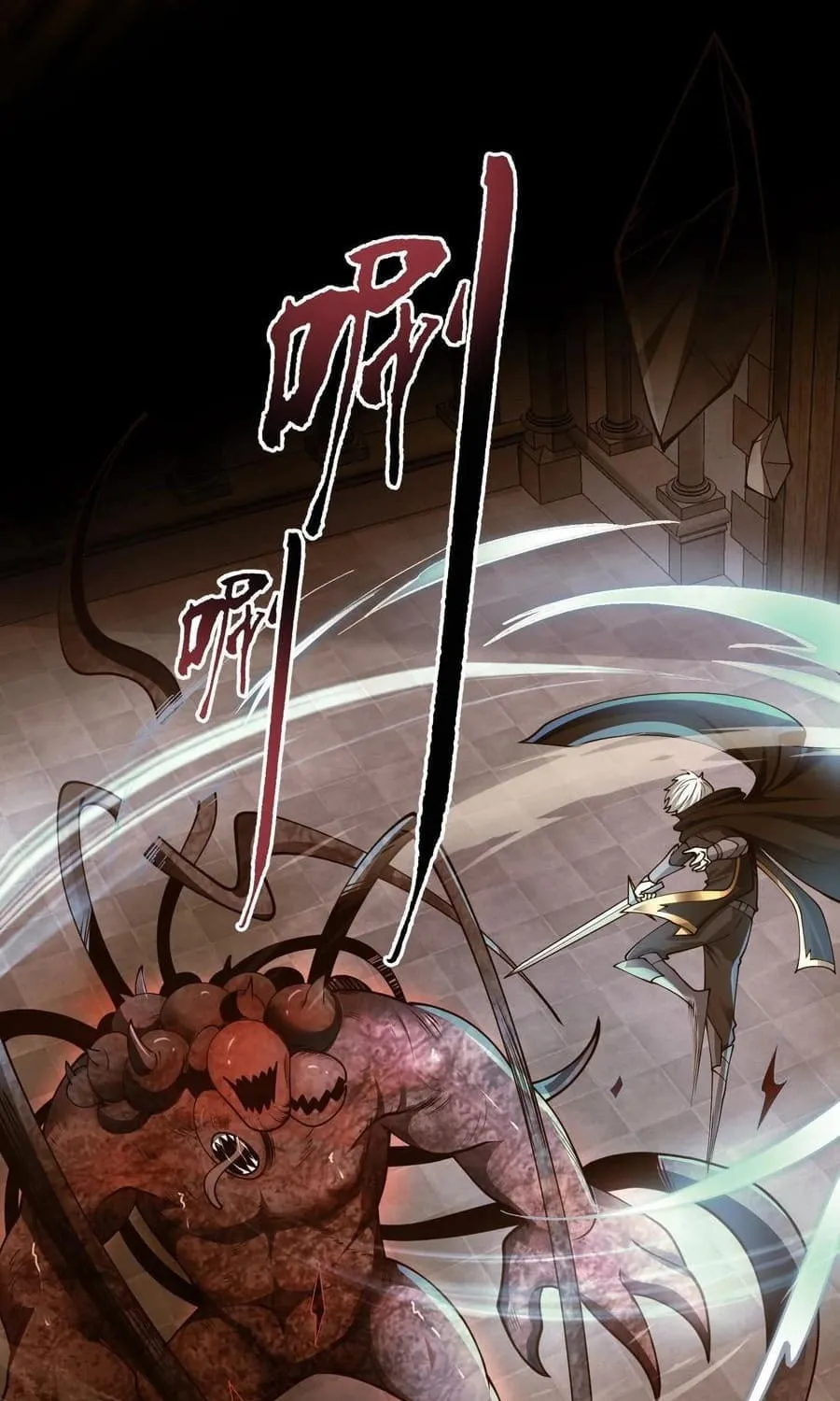 Apocalypse 100% Drop Rate Chapter 1 page 28 - 