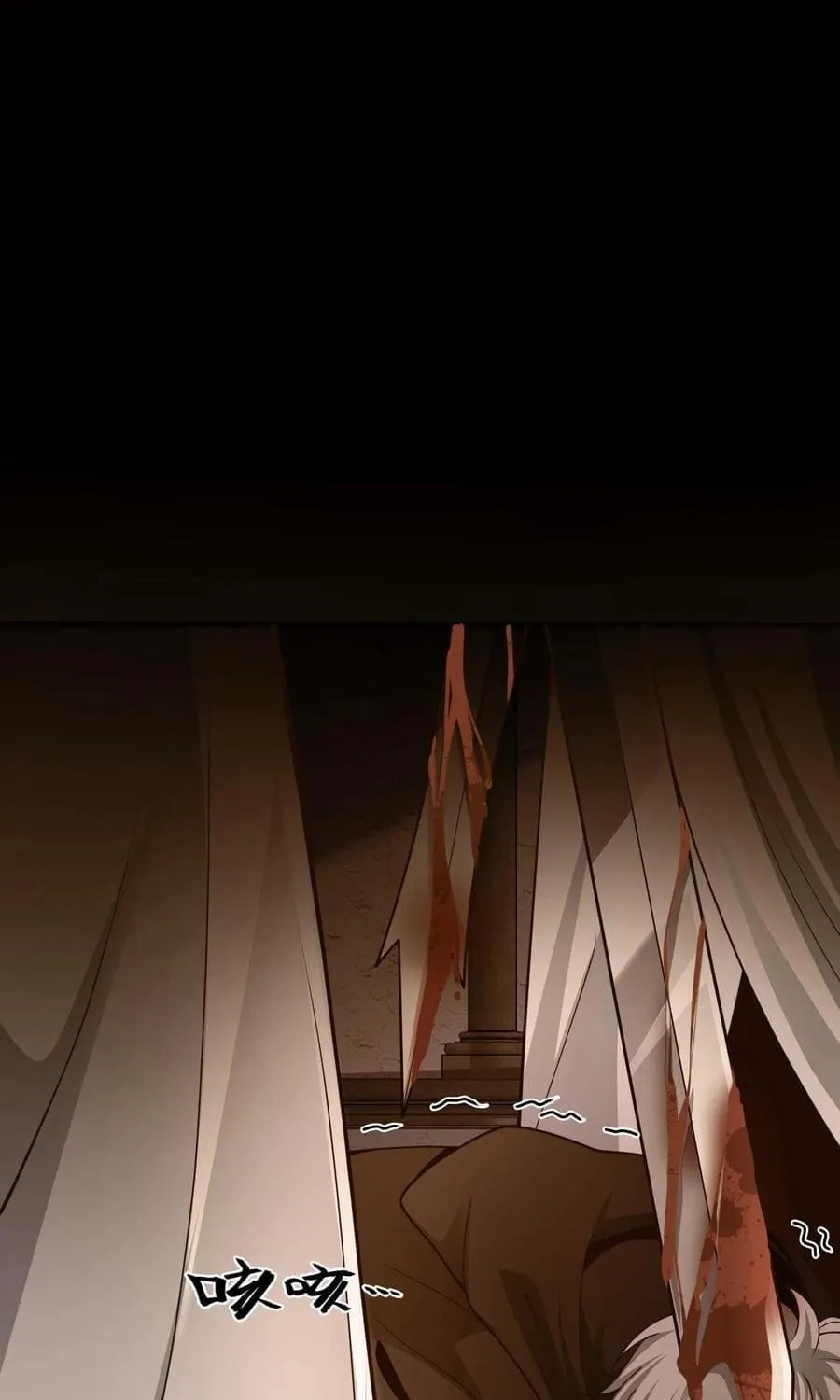 Apocalypse 100% Drop Rate Chapter 1 page 33 - 