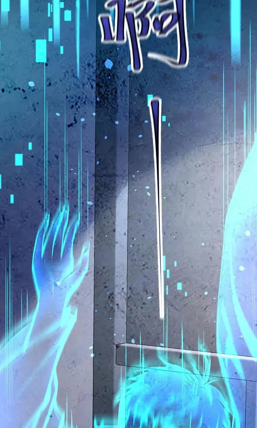 Apocalypse 100% Drop Rate Chapter 1 page 5 - 
