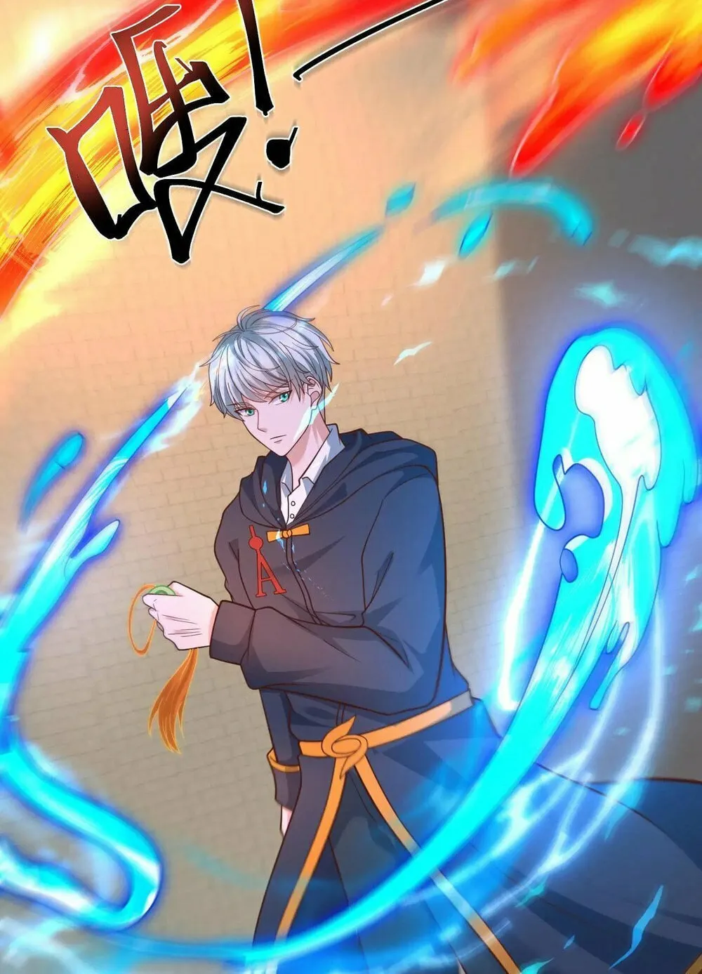 Apocalypse 100% Drop Rate Chapter 101 page 21 - 