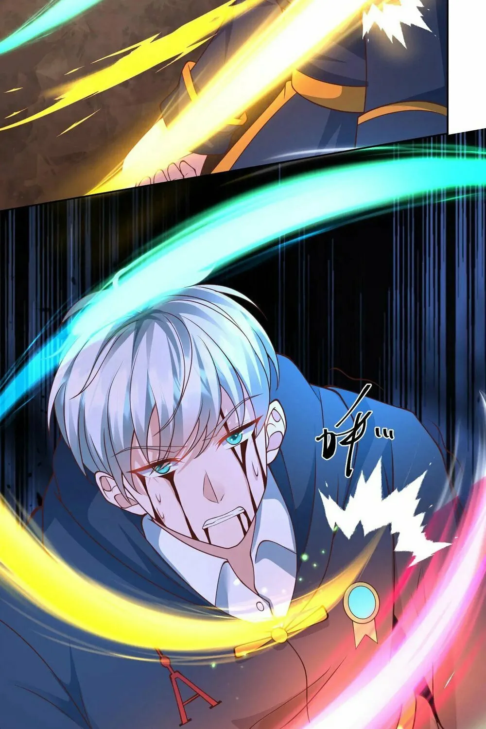 Apocalypse 100% Drop Rate Chapter 101 page 5 - 