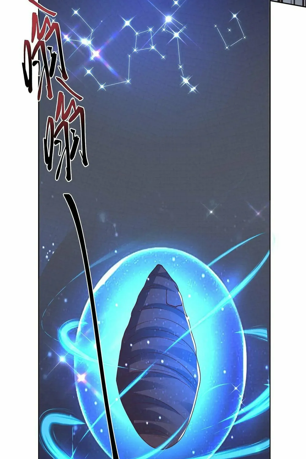 Apocalypse 100% Drop Rate Chapter 101 page 7 - 
