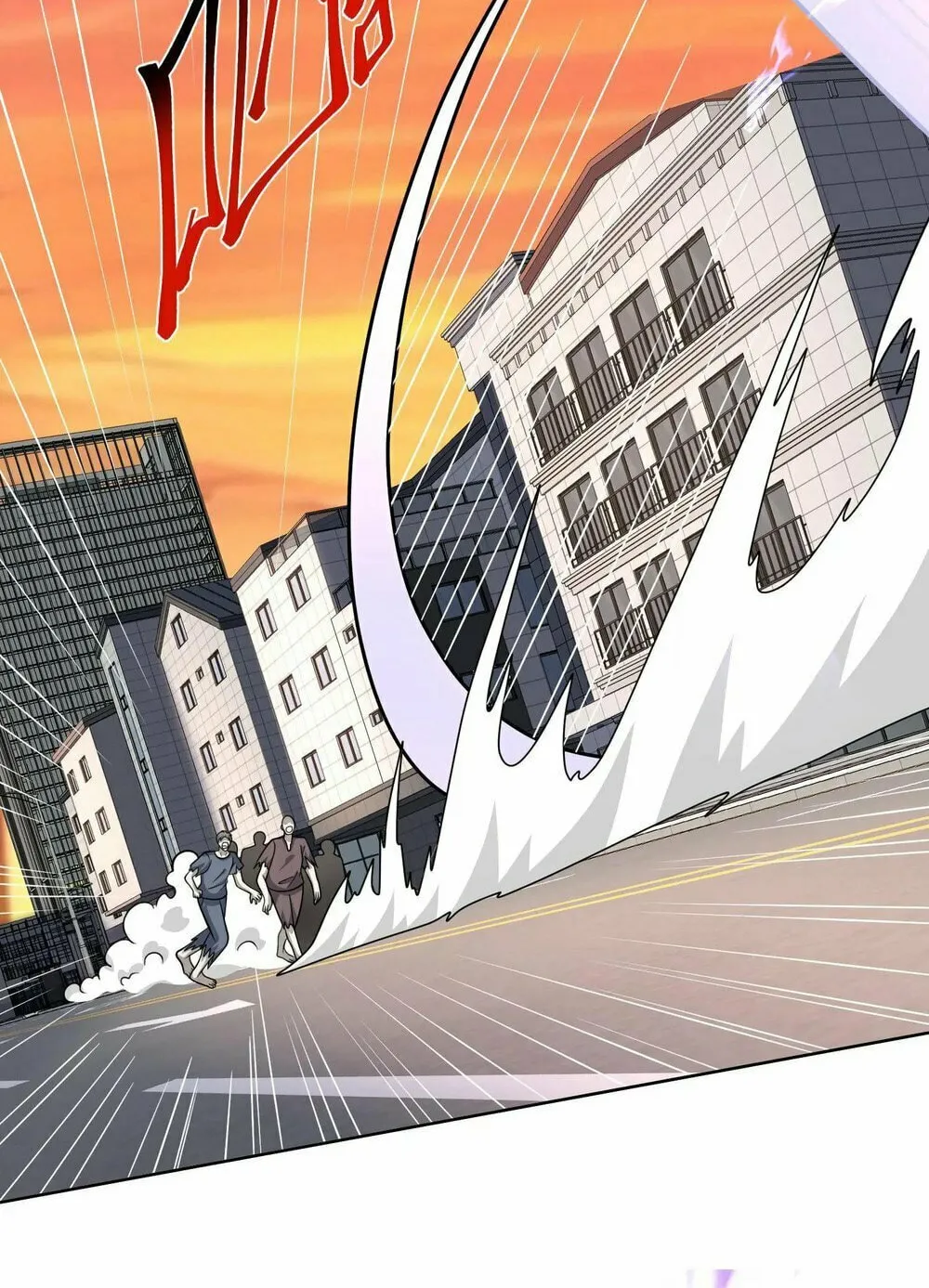 Apocalypse 100% Drop Rate Chapter 103 page 34 - 