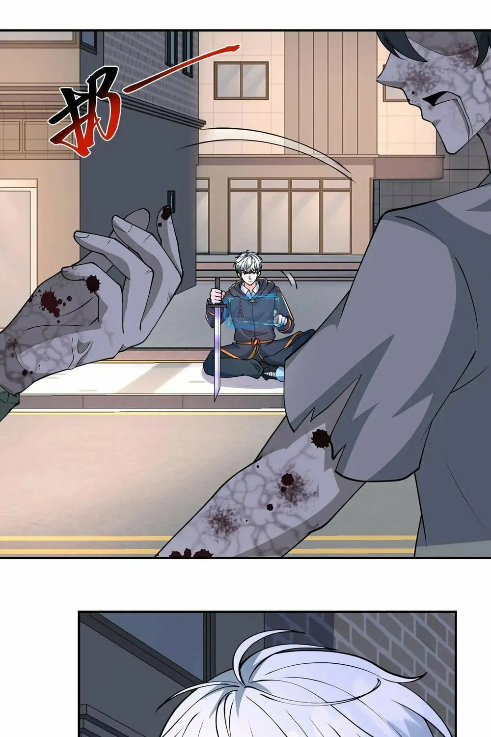 Apocalypse 100% Drop Rate Chapter 103 page 43 - 