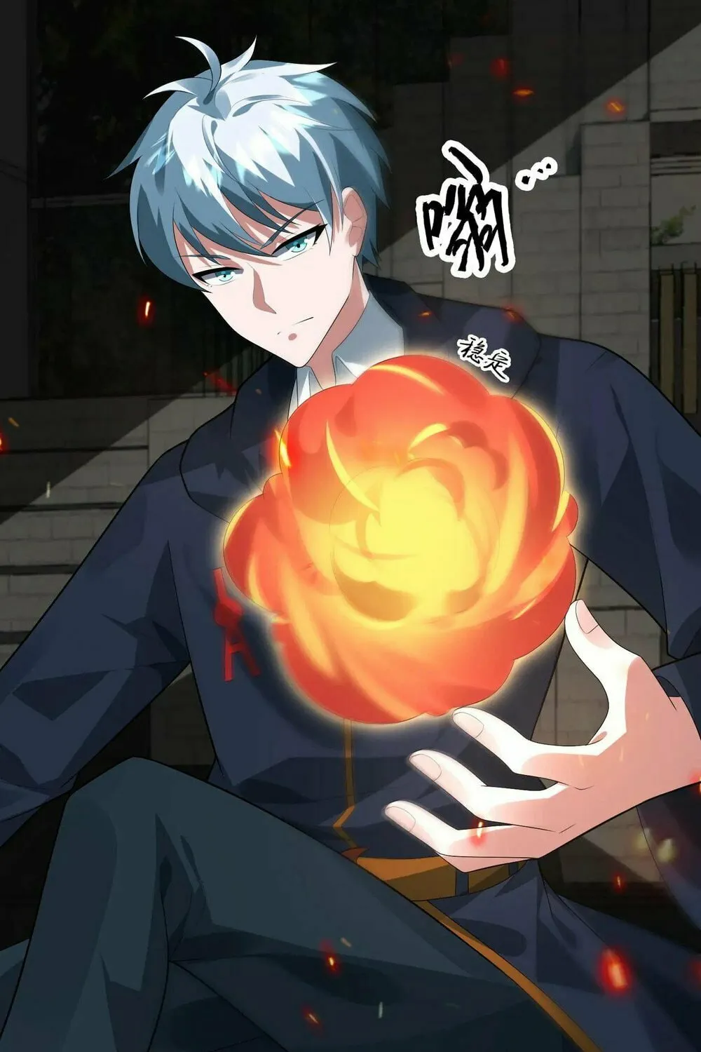 Apocalypse 100% Drop Rate Chapter 104 page 18 - 