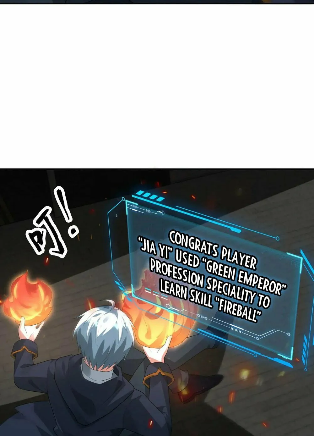 Apocalypse 100% Drop Rate Chapter 104 page 19 - 