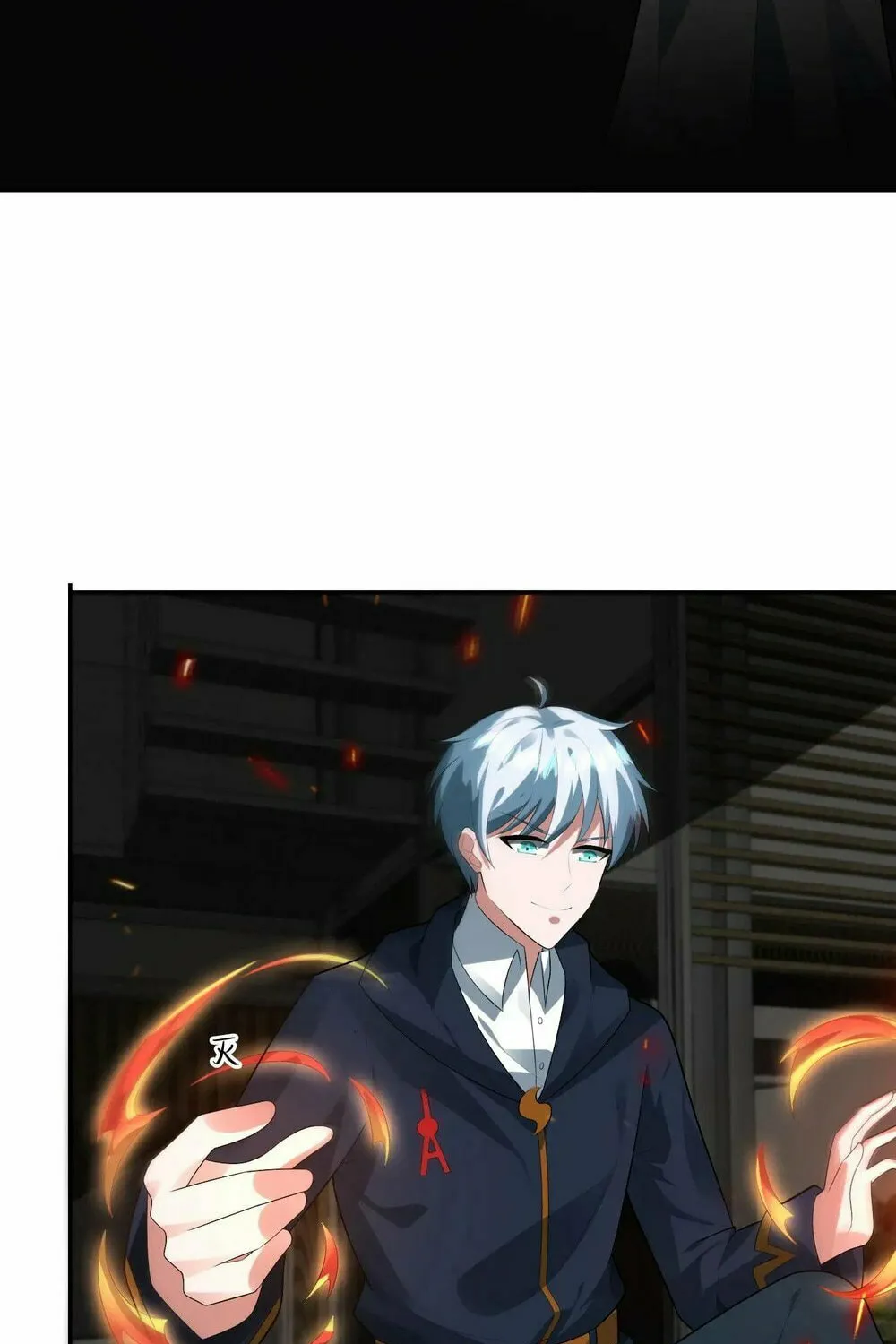 Apocalypse 100% Drop Rate Chapter 104 page 22 - 