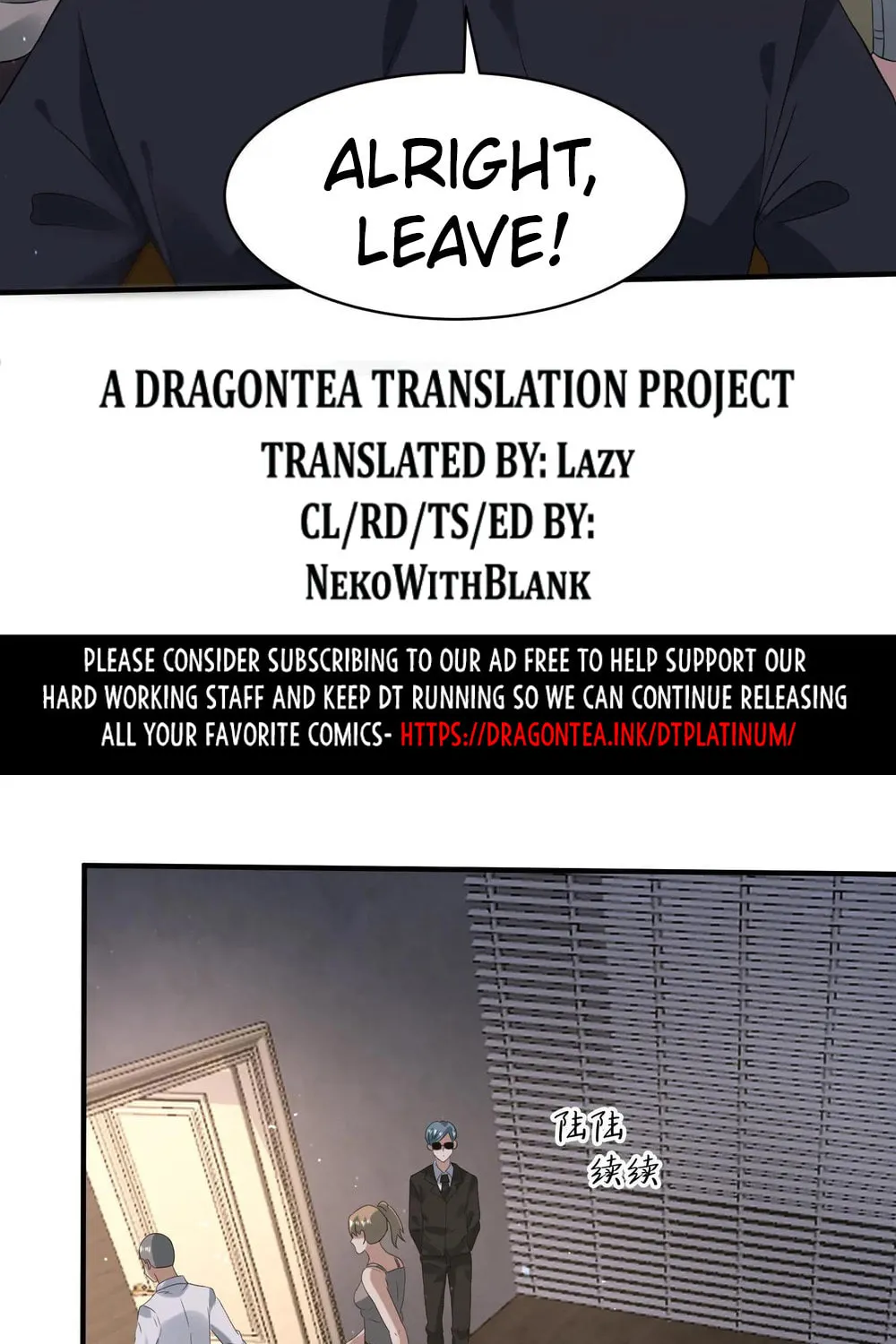 Apocalypse 100% Drop Rate Chapter 105 page 12 - 