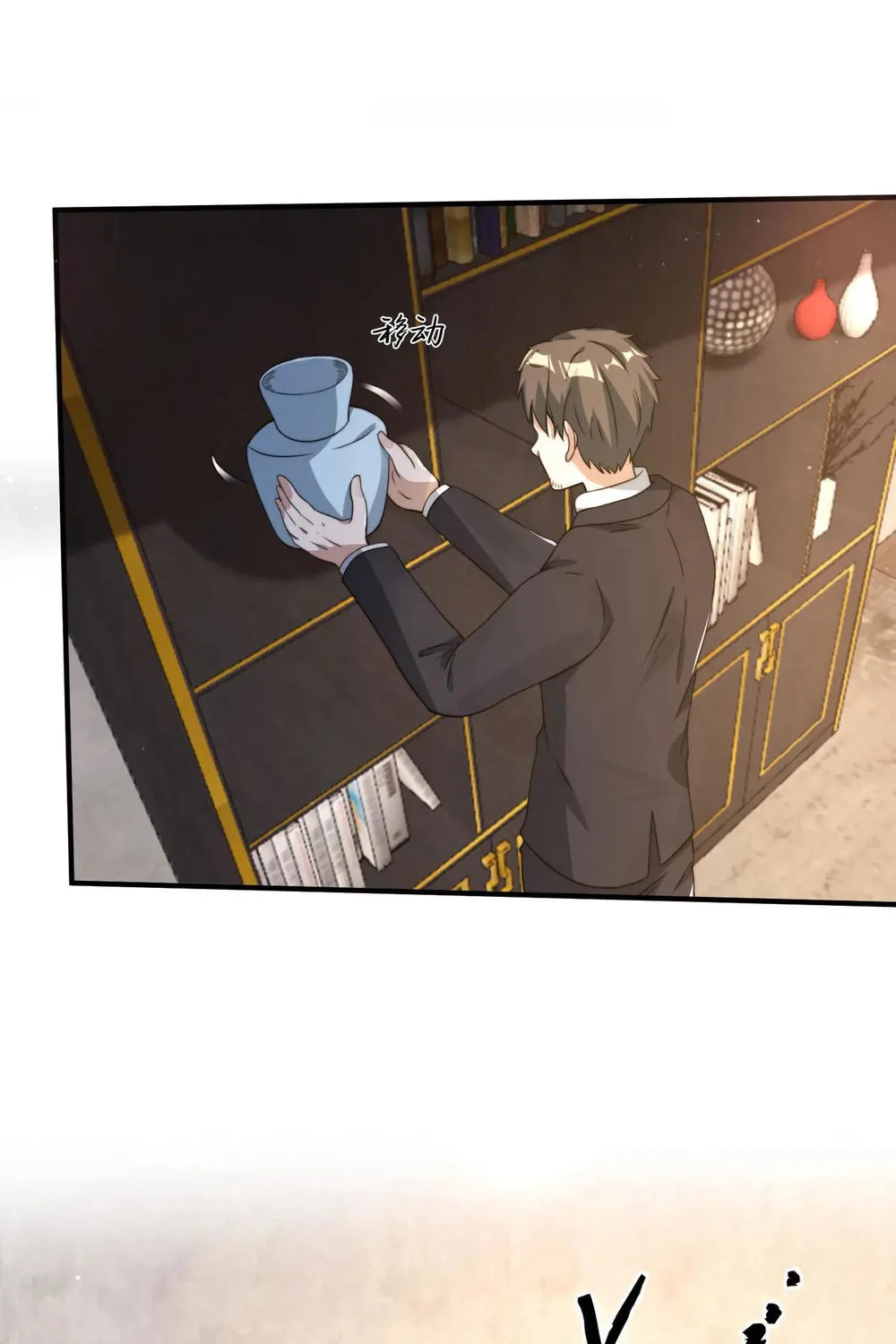 Apocalypse 100% Drop Rate Chapter 105 page 21 - 