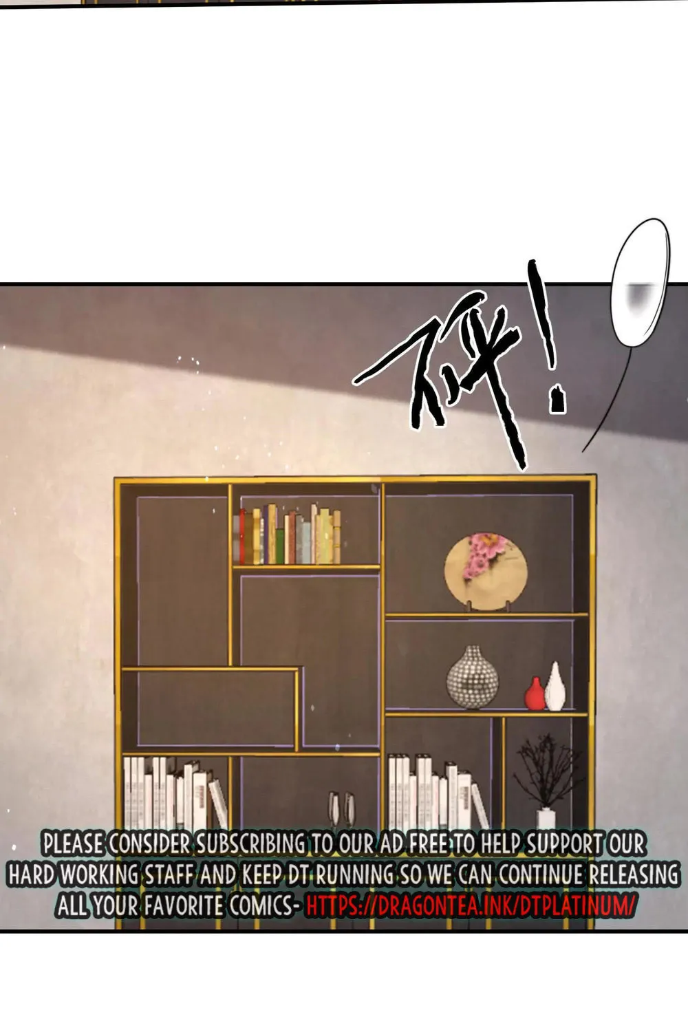 Apocalypse 100% Drop Rate Chapter 105 page 25 - 
