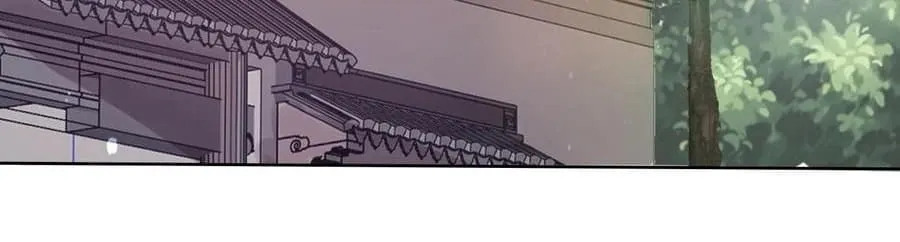 Apocalypse 100% Drop Rate Chapter 12 page 39 - 