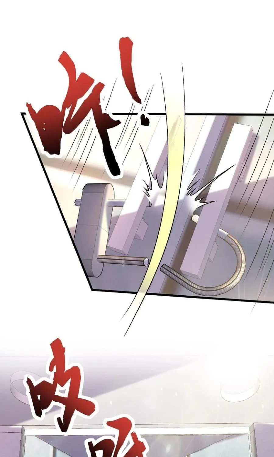 Apocalypse 100% Drop Rate Chapter 14 page 29 - 