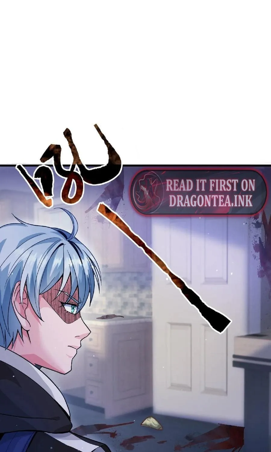Apocalypse 100% Drop Rate Chapter 14 page 34 - 