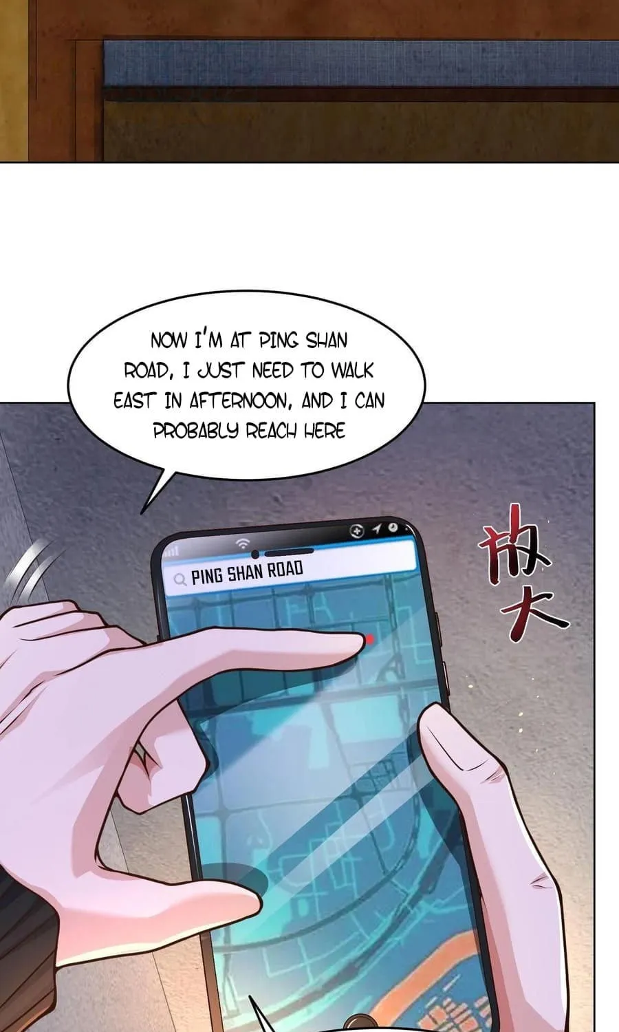 Apocalypse 100% Drop Rate Chapter 15 page 19 - 