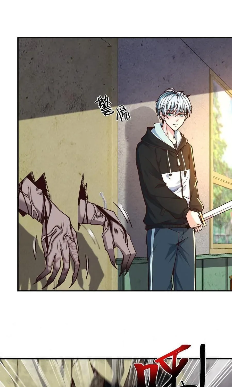 Apocalypse 100% Drop Rate Chapter 15 page 3 - 