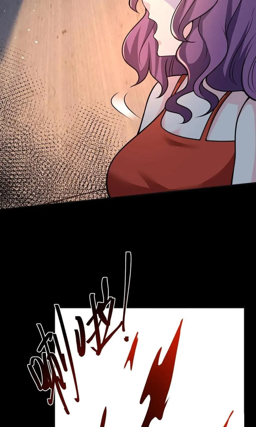 Apocalypse 100% Drop Rate Chapter 17 page 17 - 